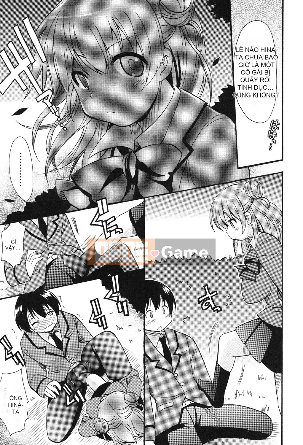 [Kotobukimaimu] Mucchirismu! [Kỹ thuật số]