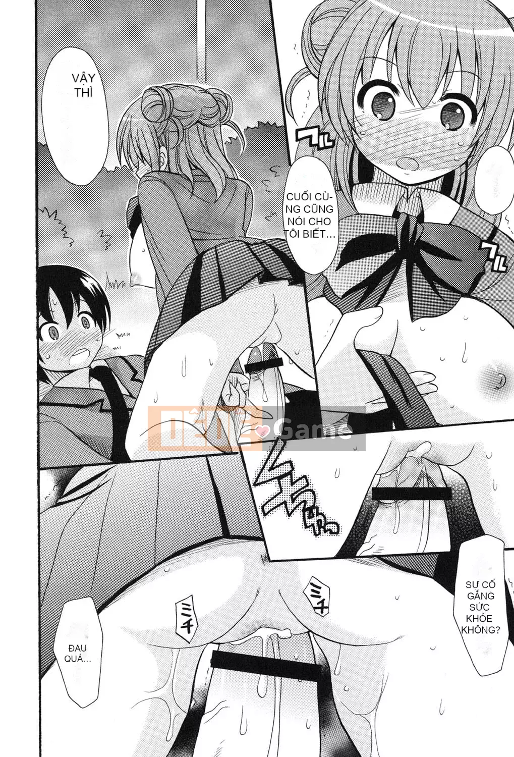 [Kotobukimaimu] Mucchirismu! [Kỹ thuật số]