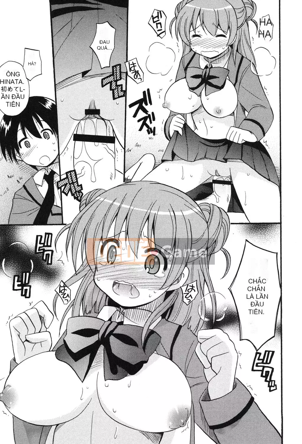 [Kotobukimaimu] Mucchirismu! [Kỹ thuật số]