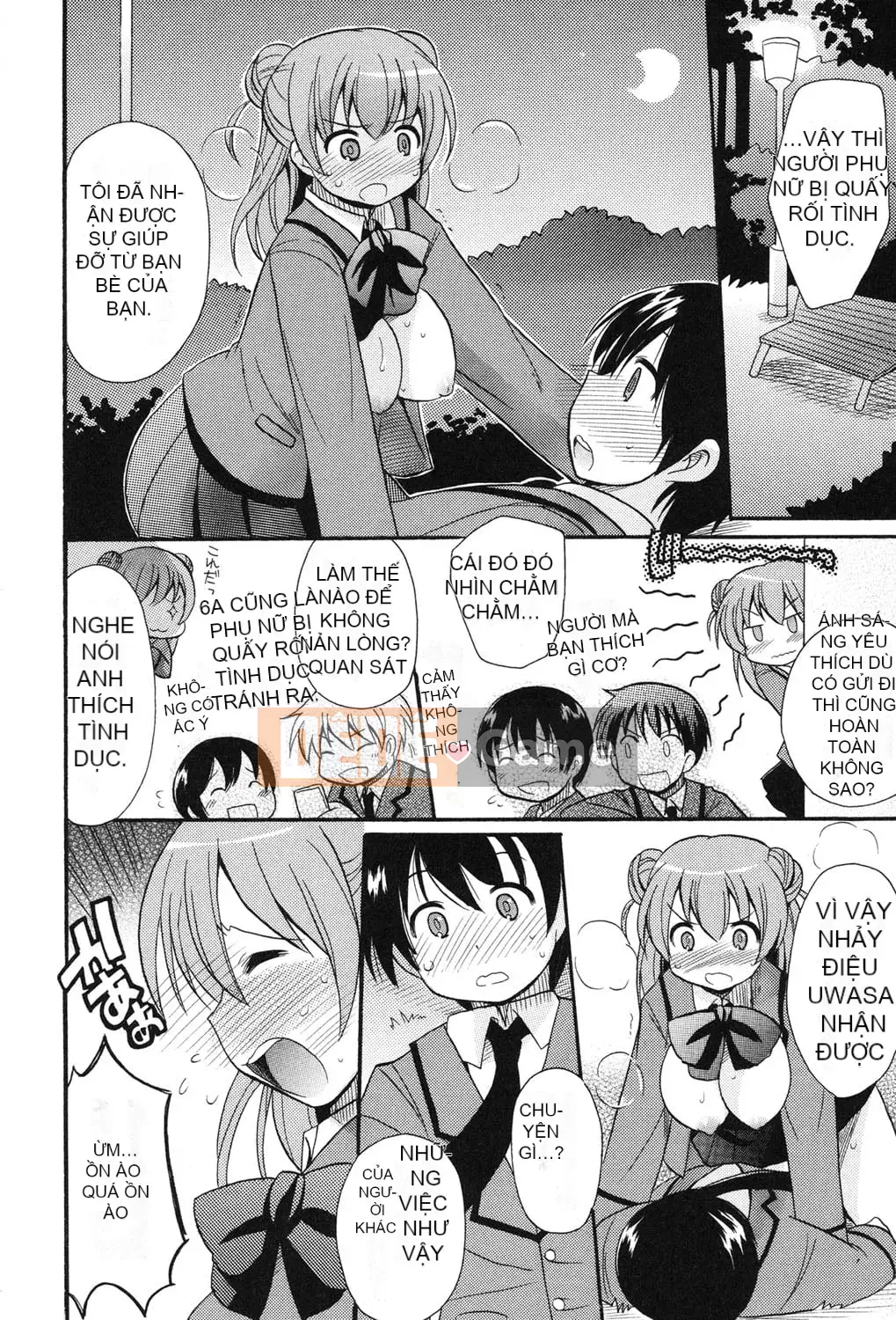 [Kotobukimaimu] Mucchirismu! [Kỹ thuật số]