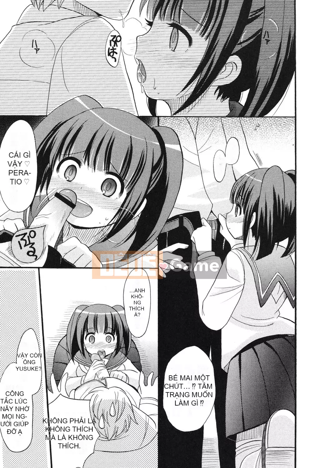 [Kotobukimaimu] Mucchirismu! [Kỹ thuật số]