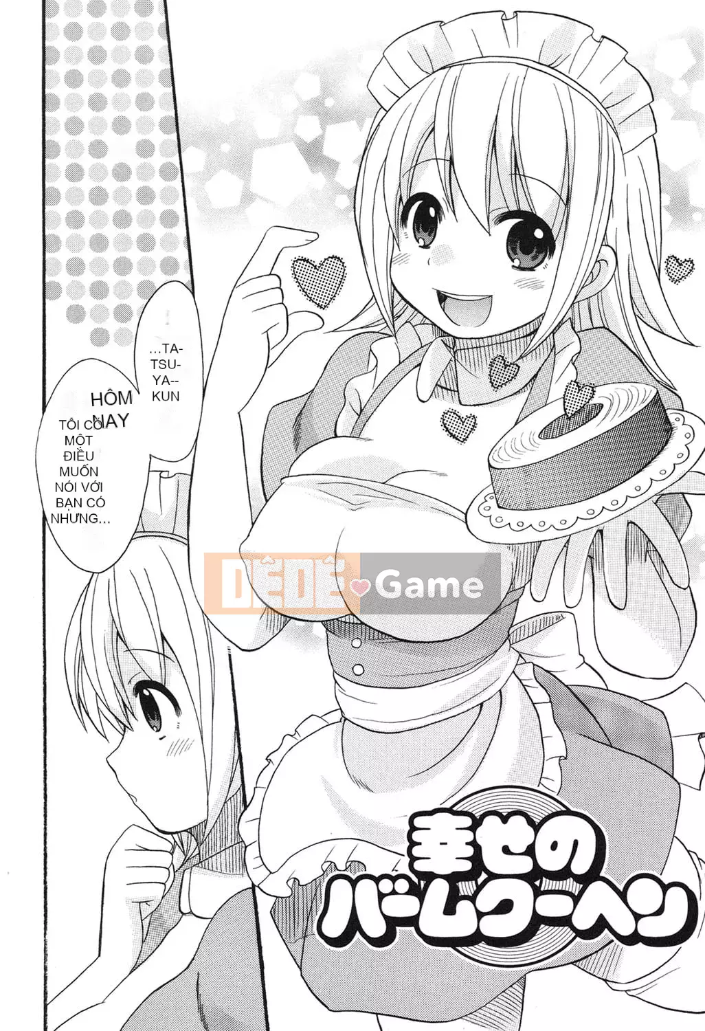 [Kotobukimaimu] Mucchirismu! [Kỹ thuật số]