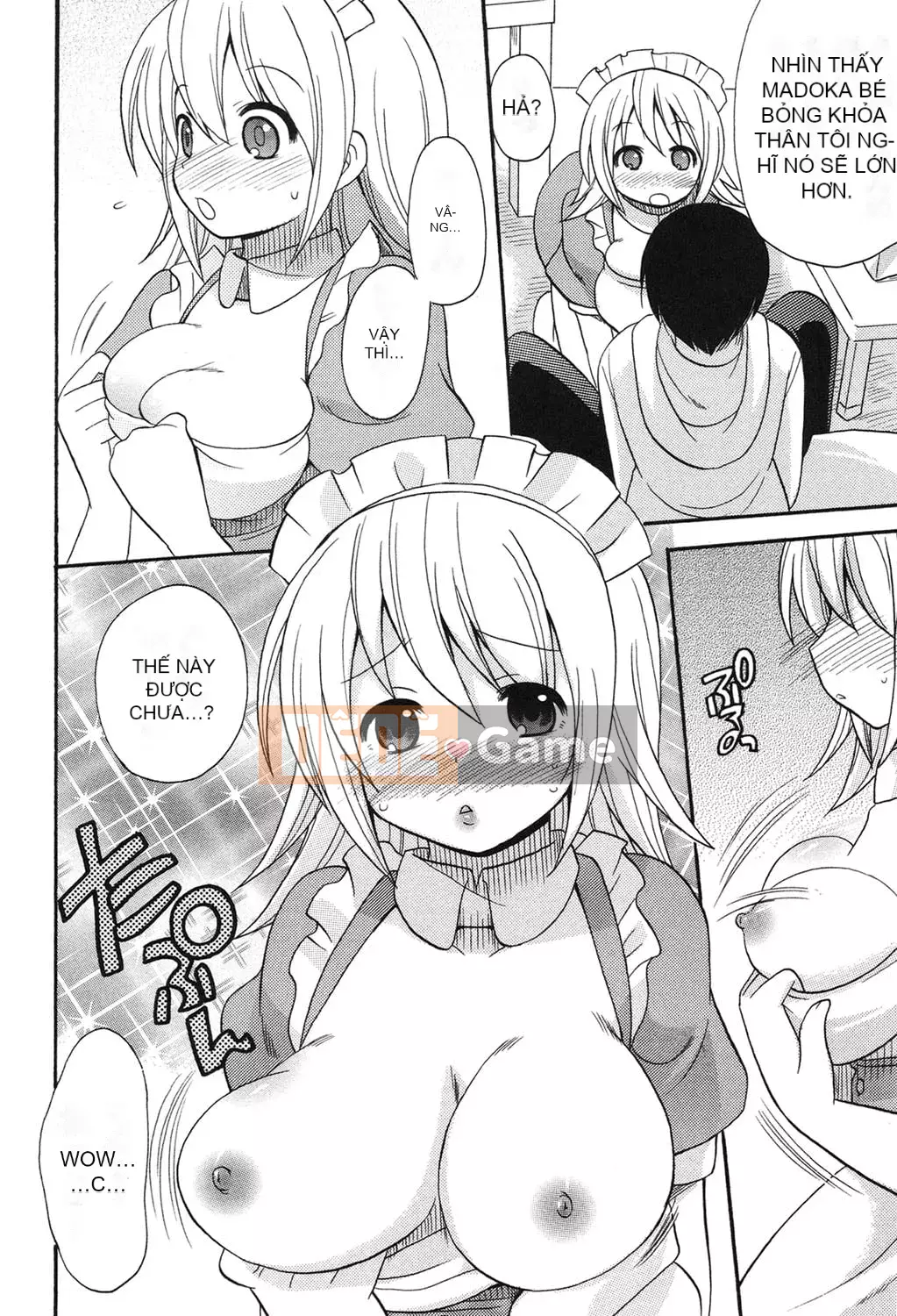 [Kotobukimaimu] Mucchirismu! [Kỹ thuật số]