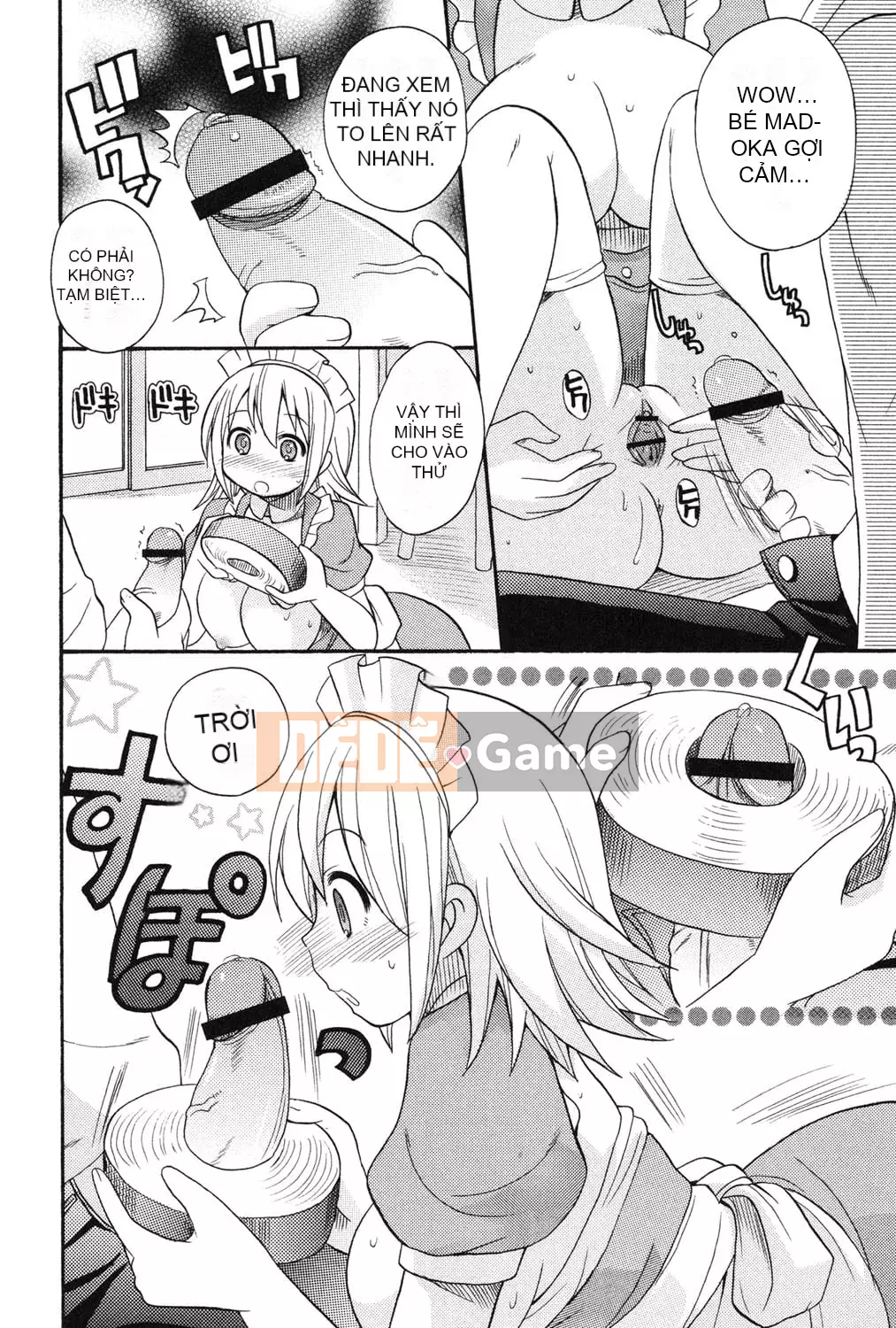 [Kotobukimaimu] Mucchirismu! [Kỹ thuật số]