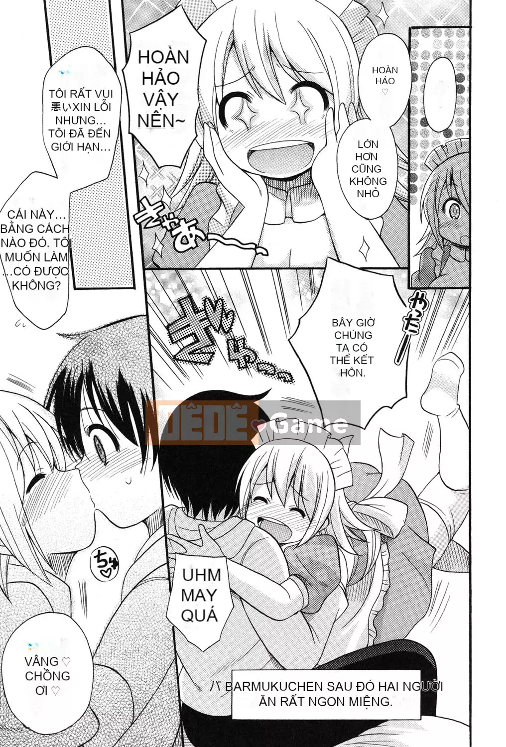 [Kotobukimaimu] Mucchirismu! [Kỹ thuật số]