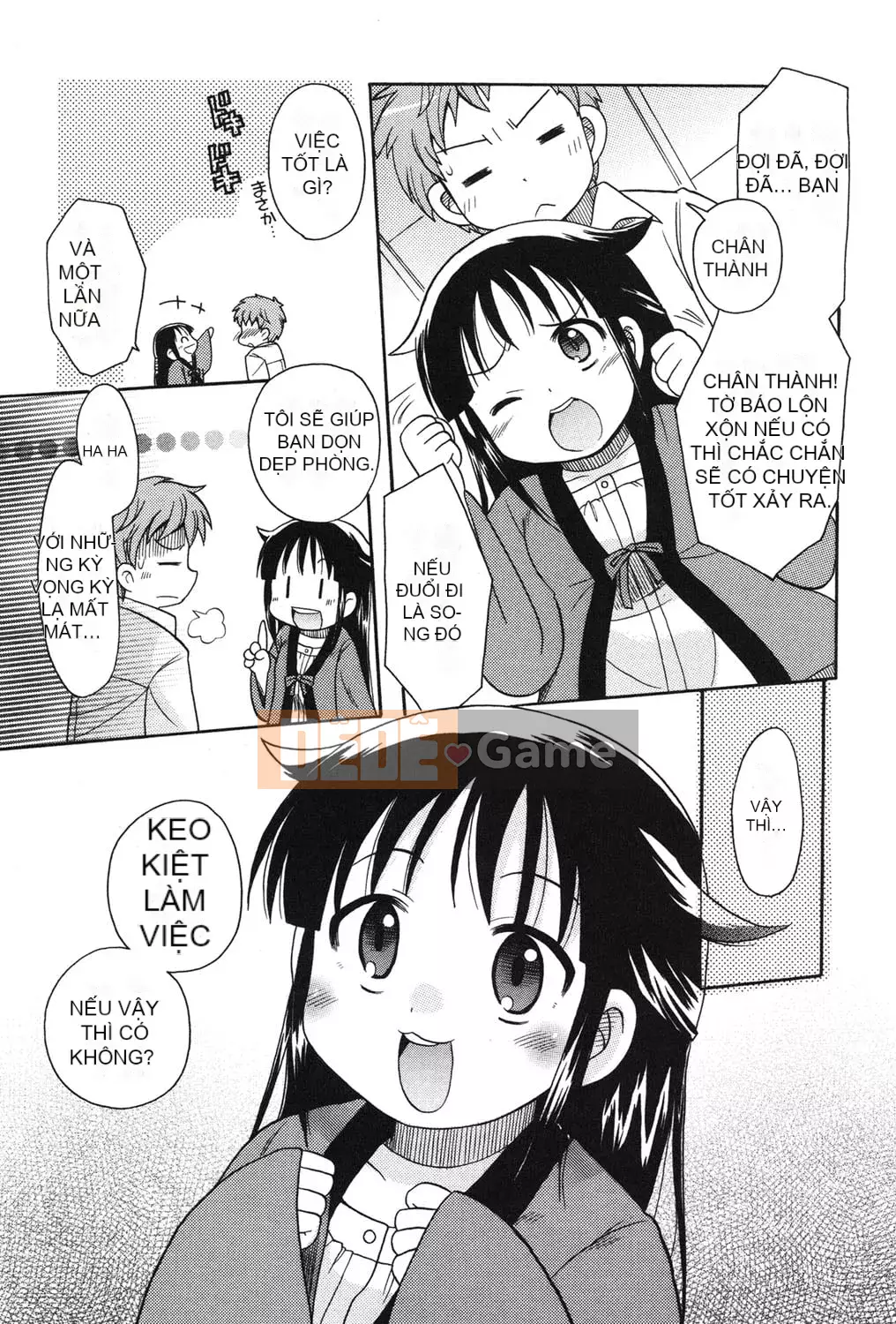 [Kotobukimaimu] Mucchirismu! [Kỹ thuật số]