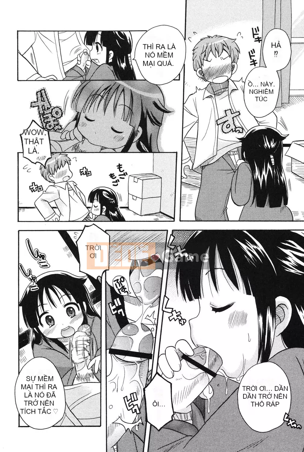 [Kotobukimaimu] Mucchirismu! [Kỹ thuật số]