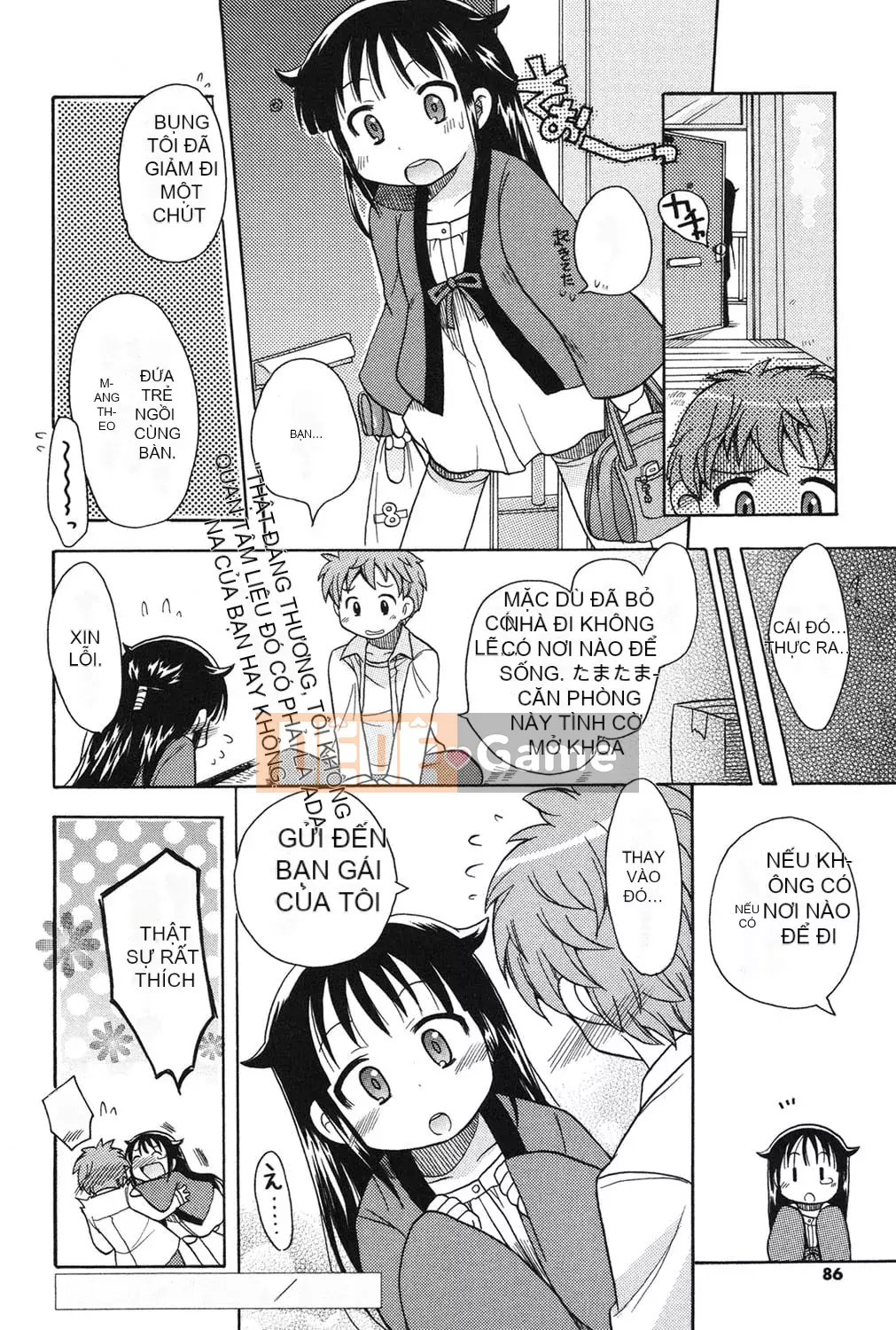 [Kotobukimaimu] Mucchirismu! [Kỹ thuật số]