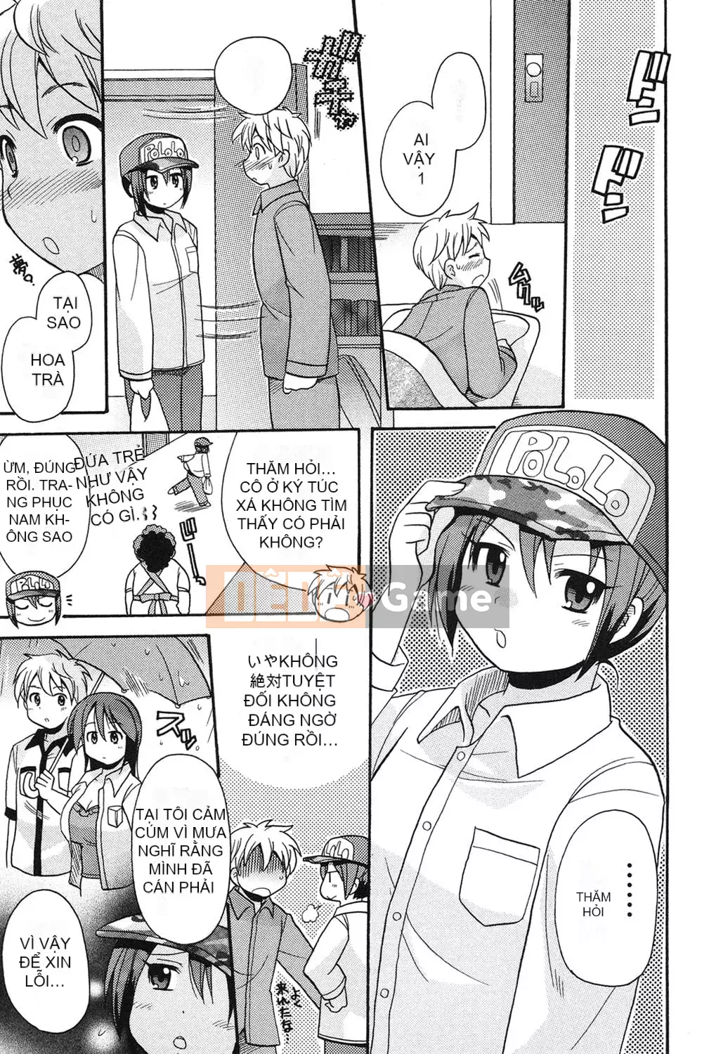 [Kotobukimaimu] Mucchirismu! [Kỹ thuật số]