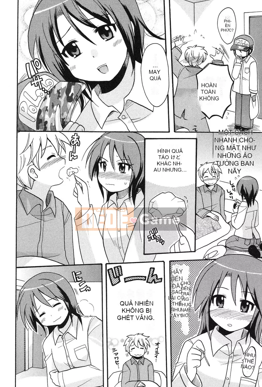 [Kotobukimaimu] Mucchirismu! [Kỹ thuật số]