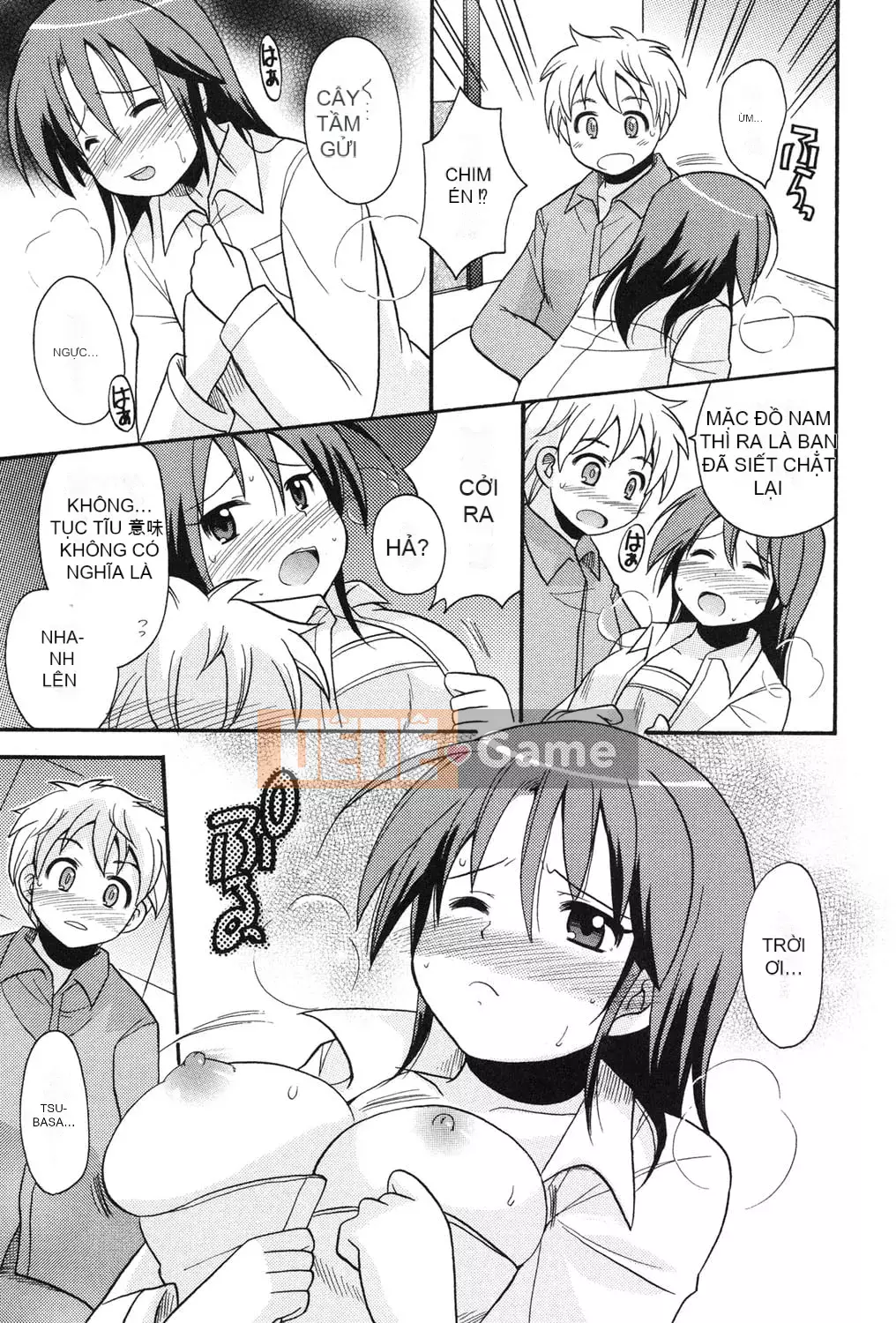 [Kotobukimaimu] Mucchirismu! [Kỹ thuật số]