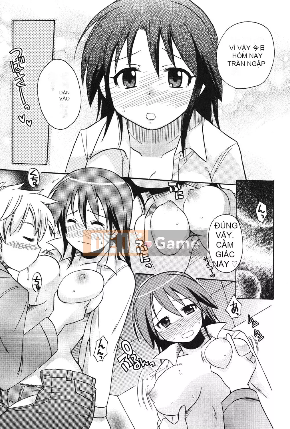 [Kotobukimaimu] Mucchirismu! [Kỹ thuật số]