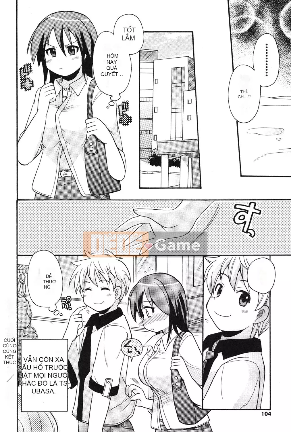 [Kotobukimaimu] Mucchirismu! [Kỹ thuật số]