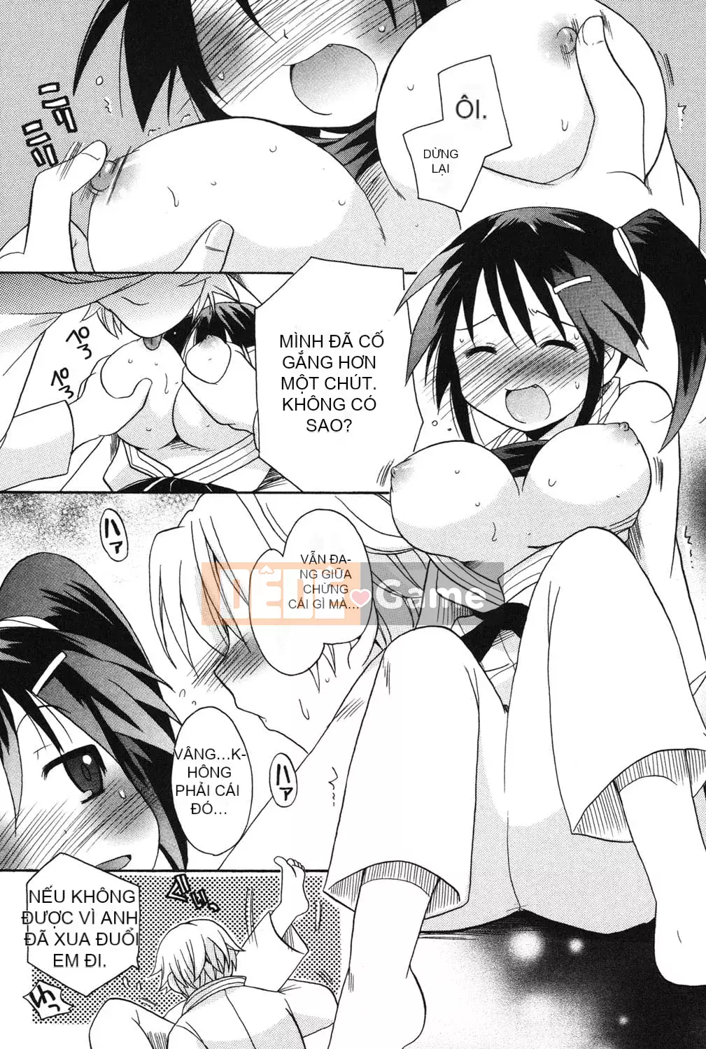 [Kotobukimaimu] Mucchirismu! [Kỹ thuật số]