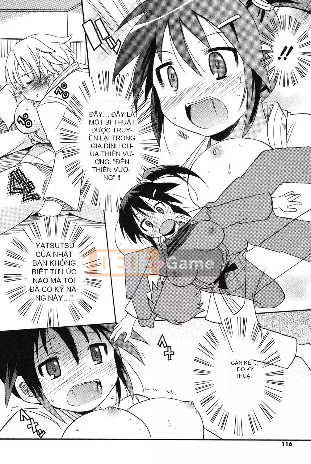 [Kotobukimaimu] Mucchirismu! [Kỹ thuật số]