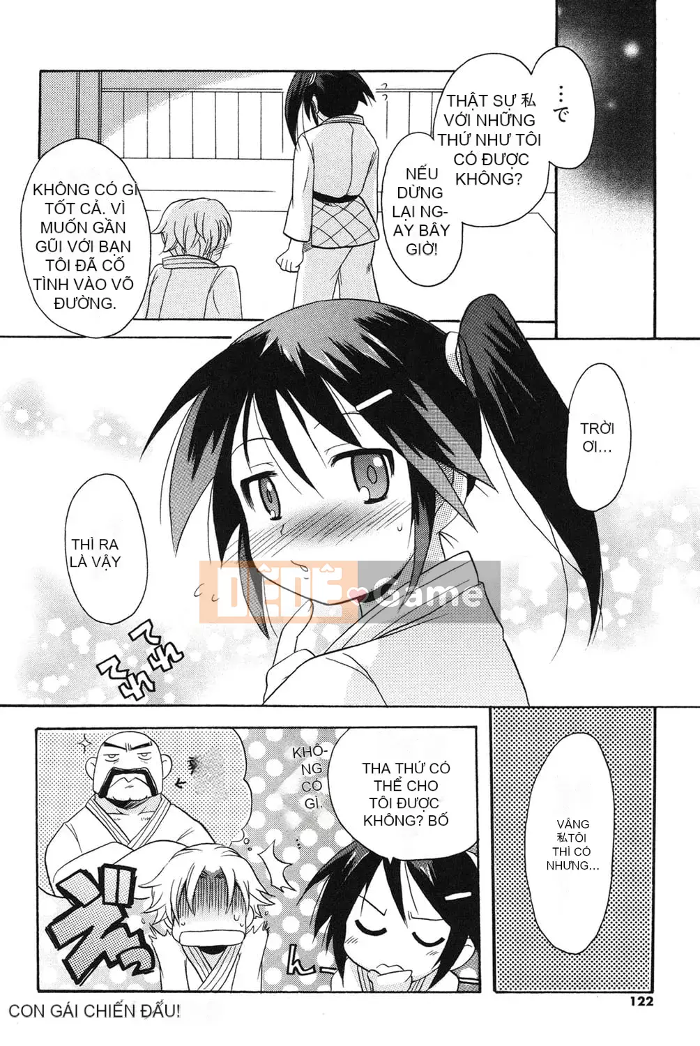 [Kotobukimaimu] Mucchirismu! [Kỹ thuật số]