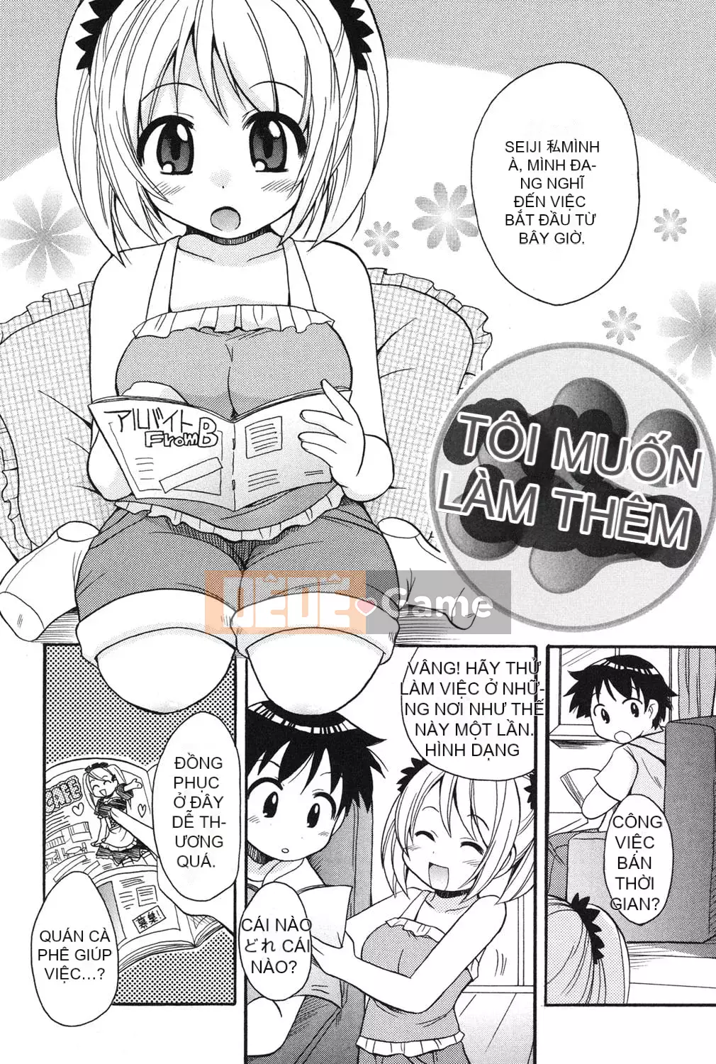 [Kotobukimaimu] Mucchirismu! [Kỹ thuật số]