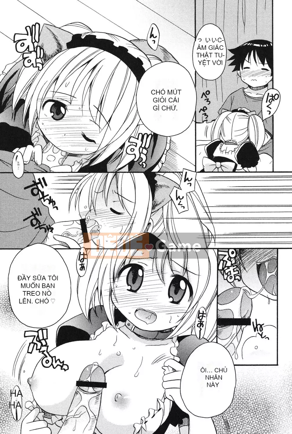 [Kotobukimaimu] Mucchirismu! [Kỹ thuật số]