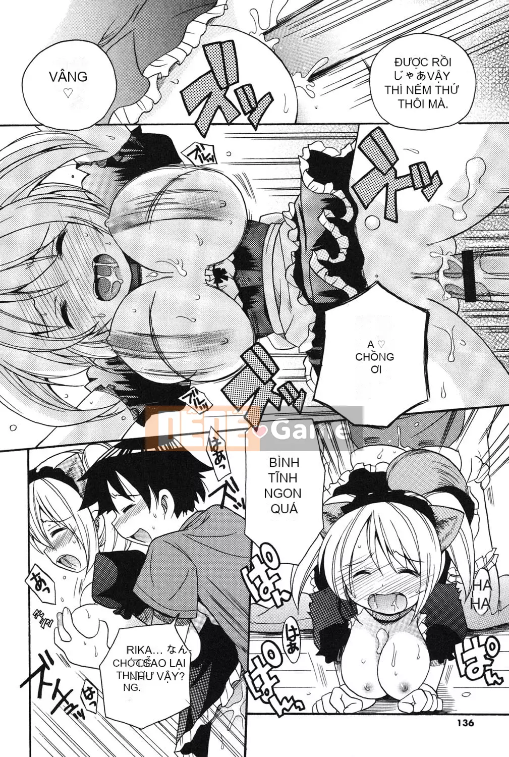 [Kotobukimaimu] Mucchirismu! [Kỹ thuật số]