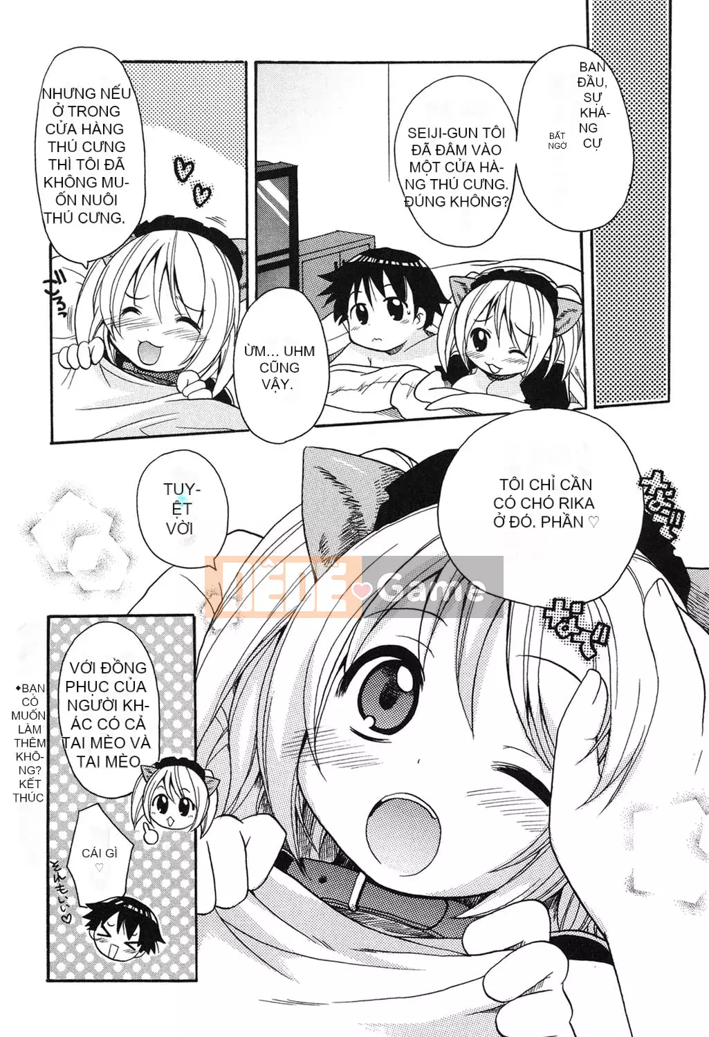 [Kotobukimaimu] Mucchirismu! [Kỹ thuật số]