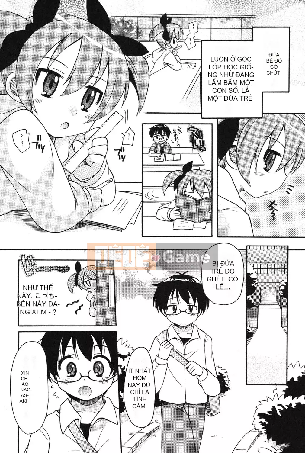 [Kotobukimaimu] Mucchirismu! [Kỹ thuật số]