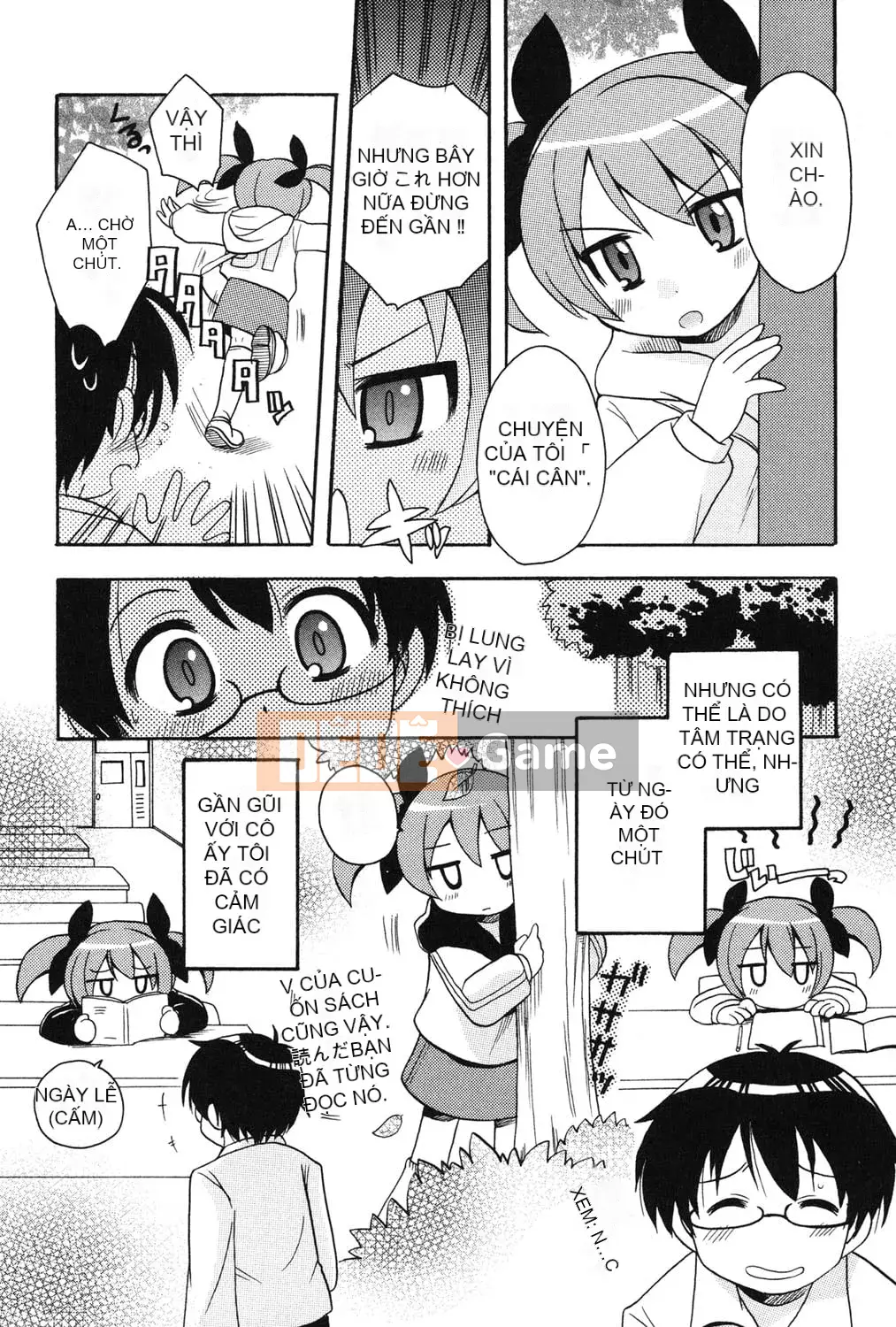 [Kotobukimaimu] Mucchirismu! [Kỹ thuật số]