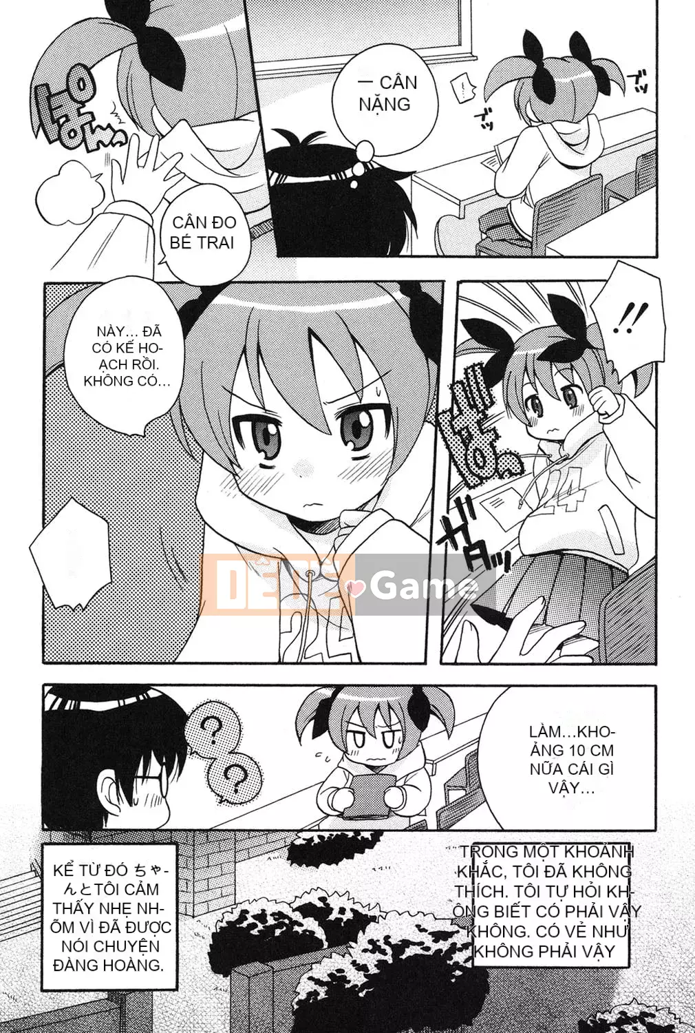 [Kotobukimaimu] Mucchirismu! [Kỹ thuật số]