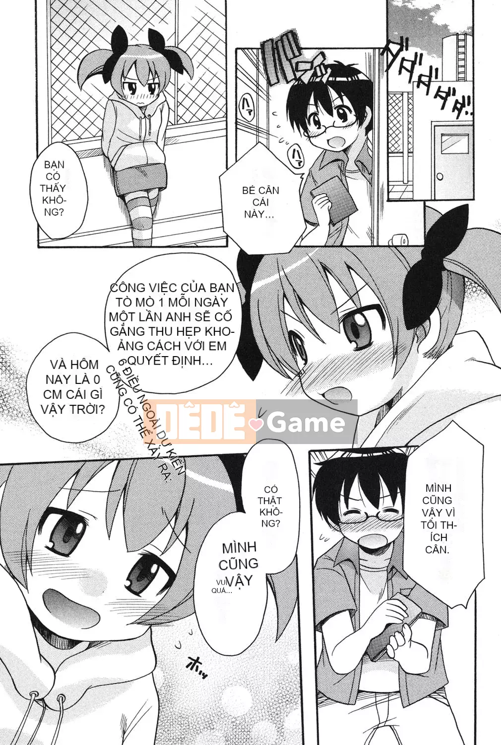 [Kotobukimaimu] Mucchirismu! [Kỹ thuật số]