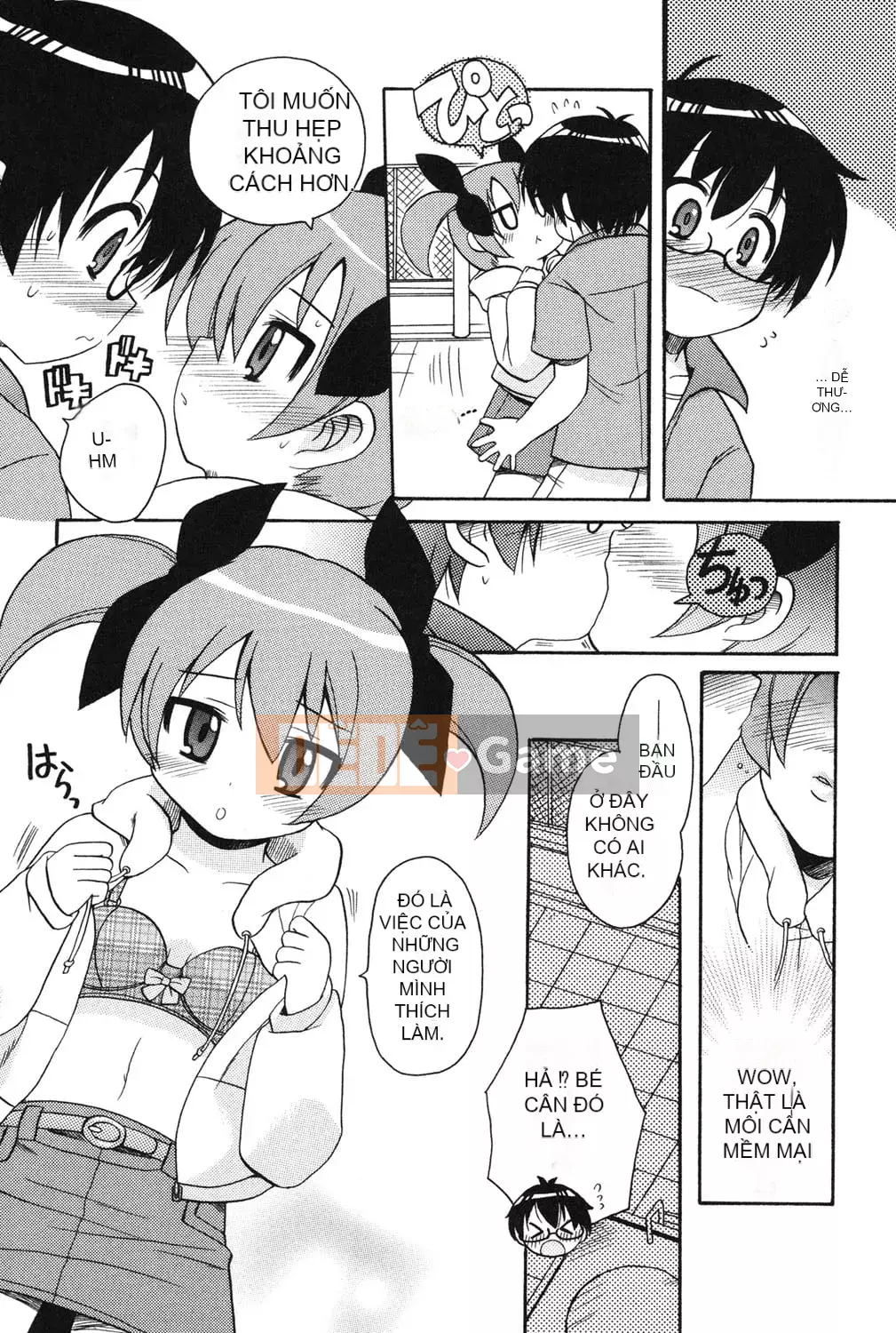 [Kotobukimaimu] Mucchirismu! [Kỹ thuật số]