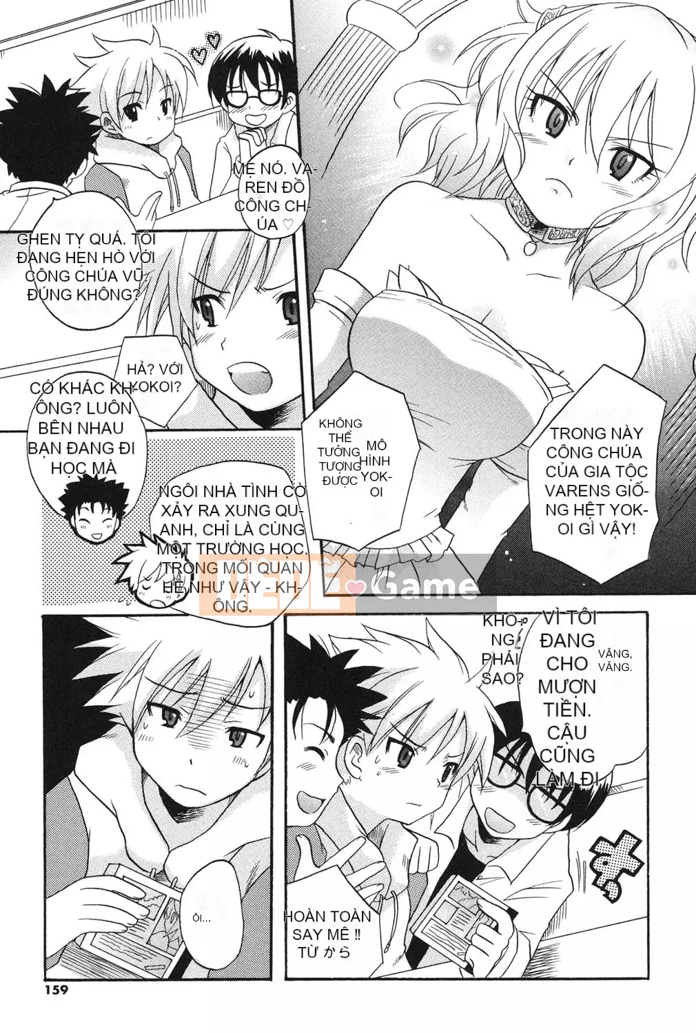 [Kotobukimaimu] Mucchirismu! [Kỹ thuật số]