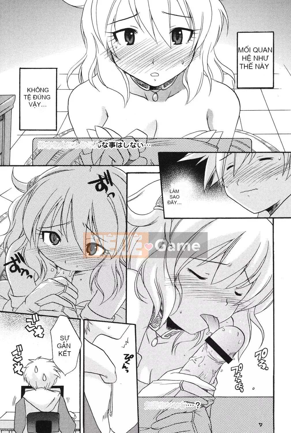 [Kotobukimaimu] Mucchirismu! [Kỹ thuật số]