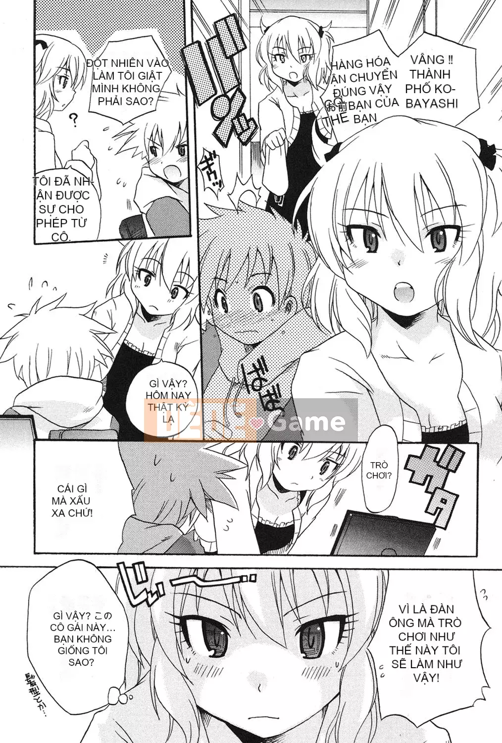 [Kotobukimaimu] Mucchirismu! [Kỹ thuật số]