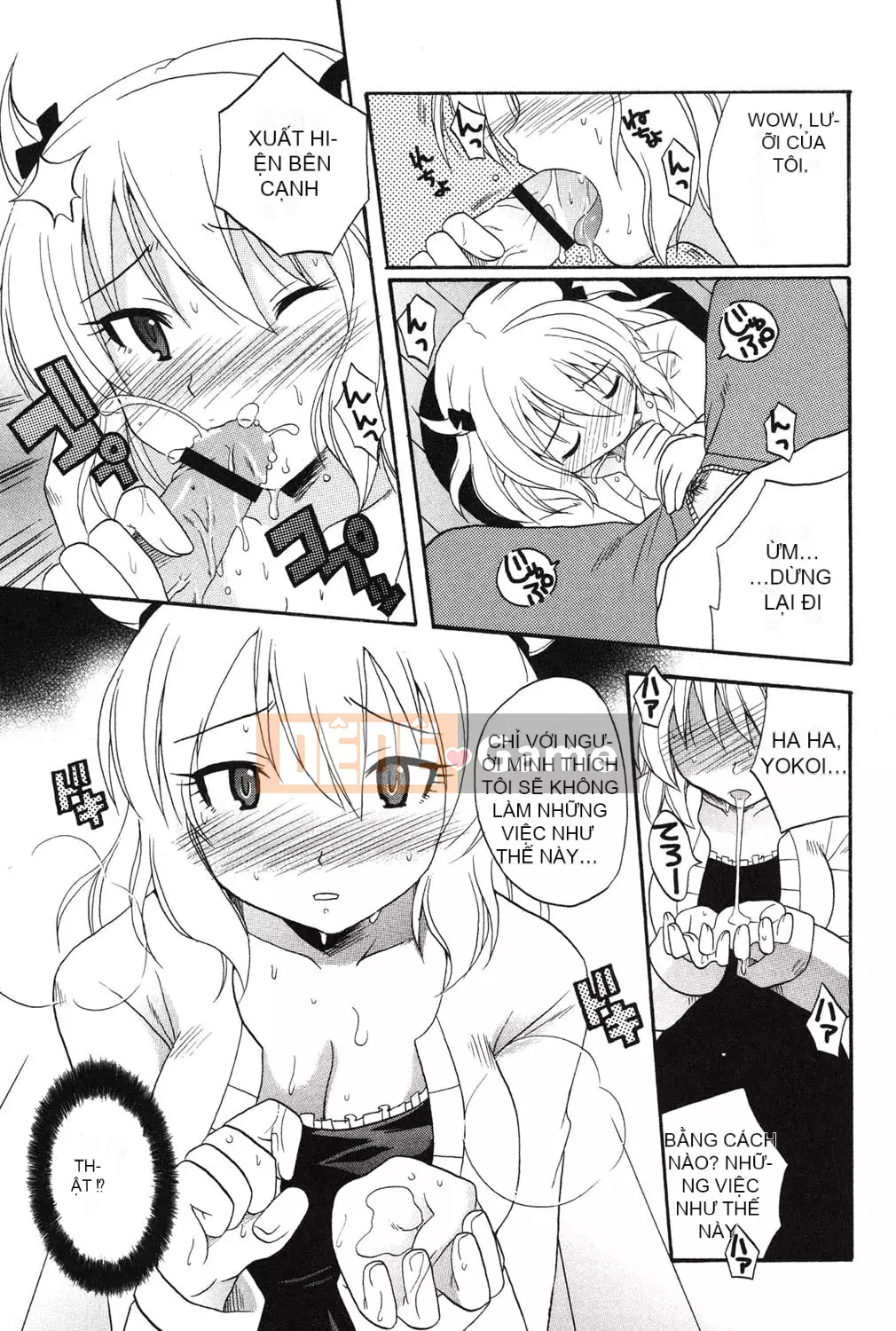 [Kotobukimaimu] Mucchirismu! [Kỹ thuật số]