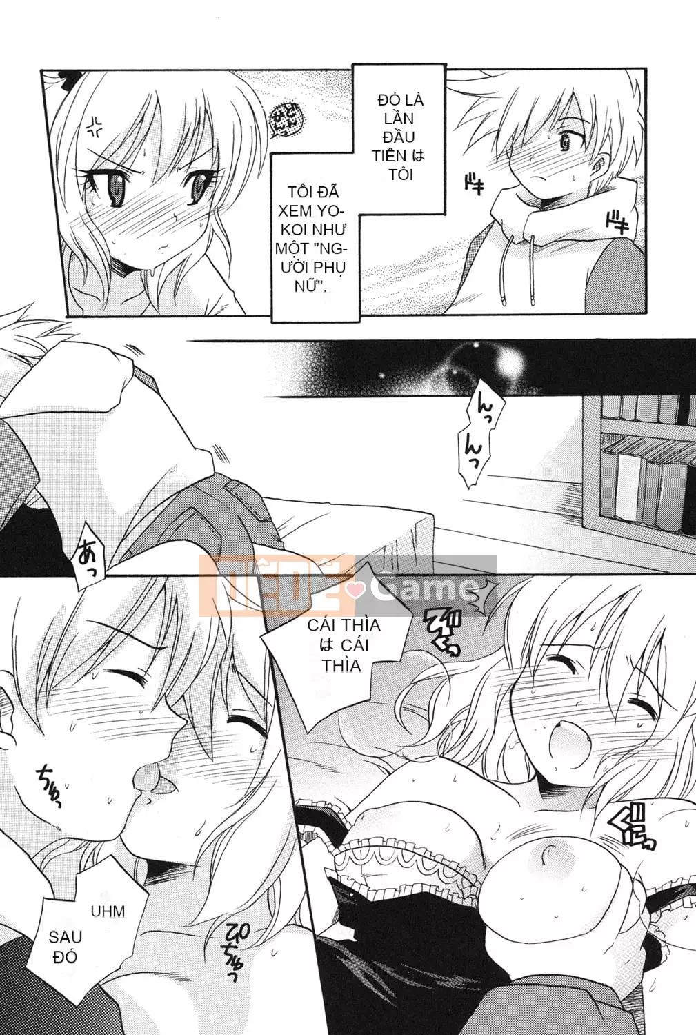 [Kotobukimaimu] Mucchirismu! [Kỹ thuật số]