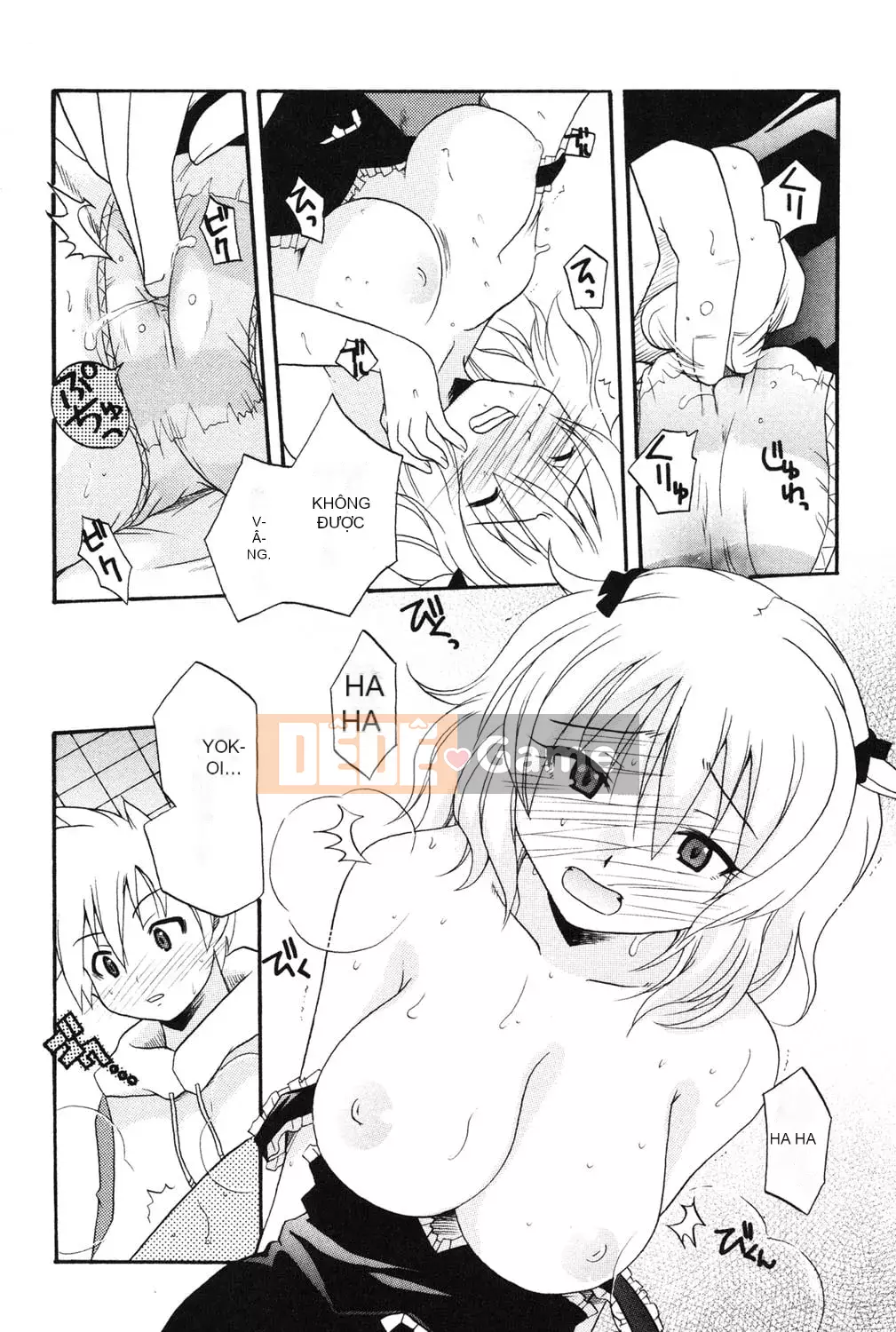 [Kotobukimaimu] Mucchirismu! [Kỹ thuật số]