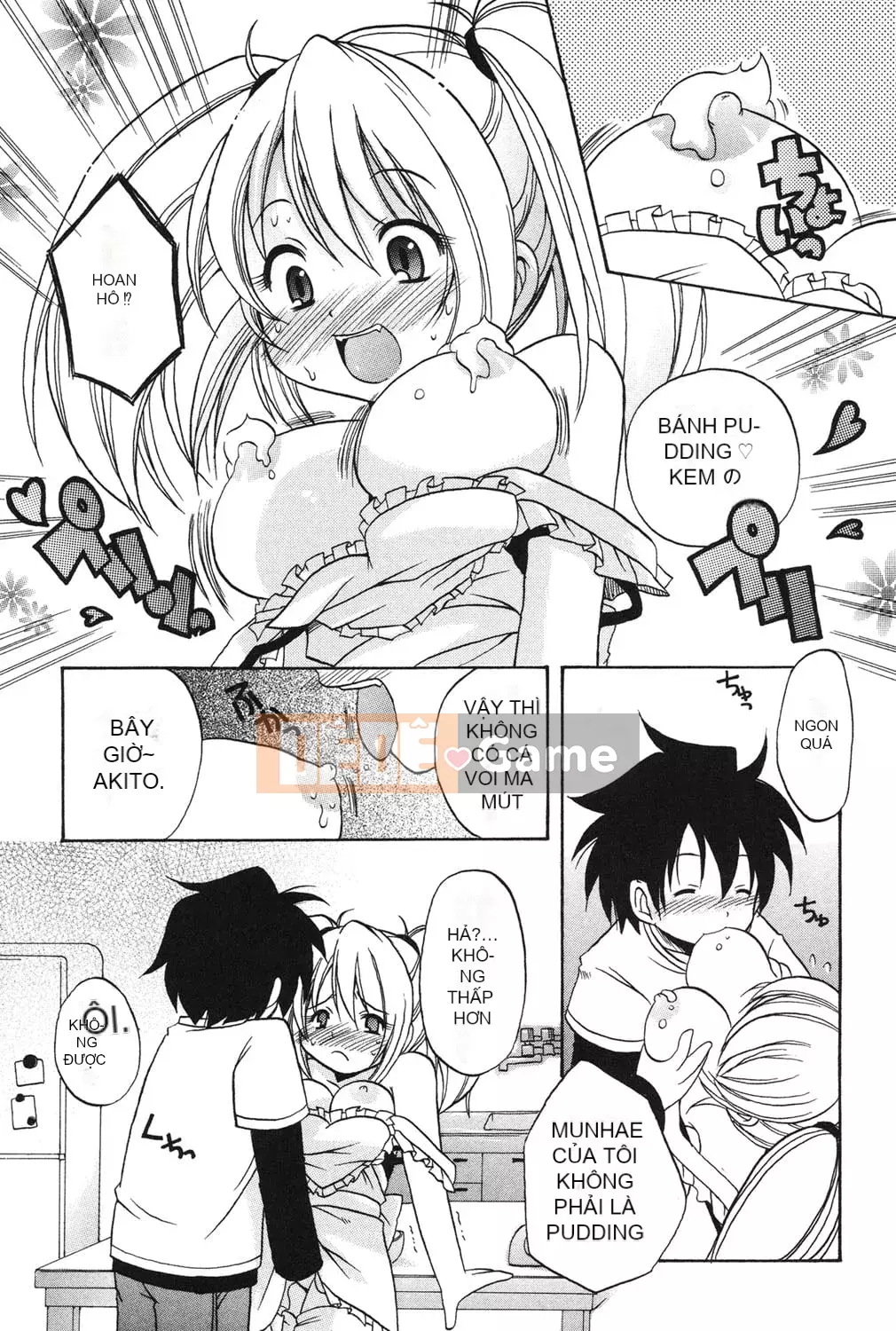 [Kotobukimaimu] Mucchirismu! [Kỹ thuật số]