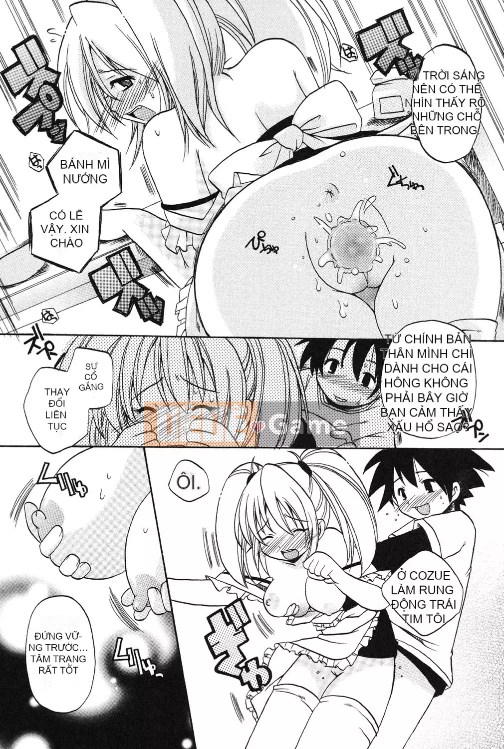 [Kotobukimaimu] Mucchirismu! [Kỹ thuật số]