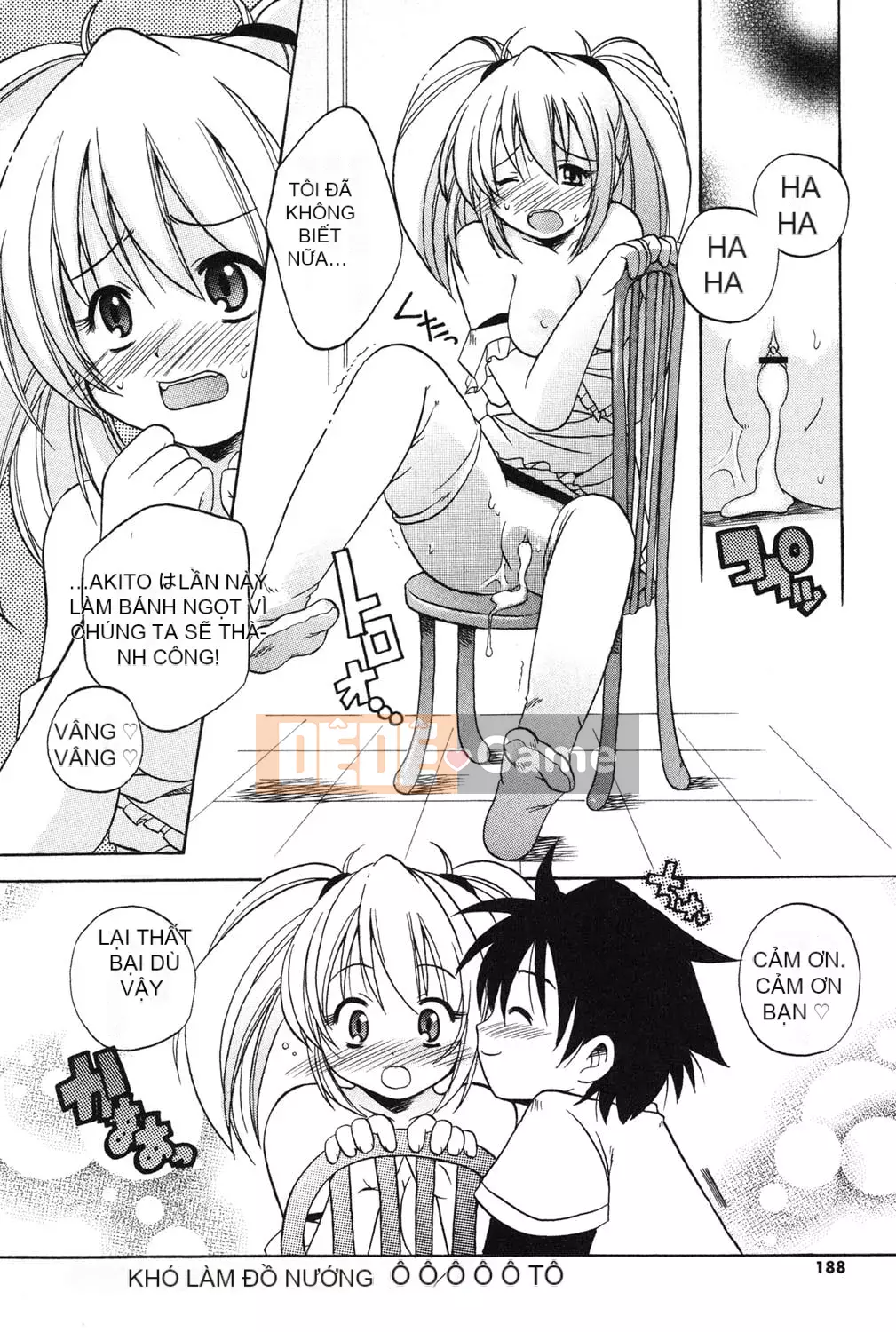 [Kotobukimaimu] Mucchirismu! [Kỹ thuật số]