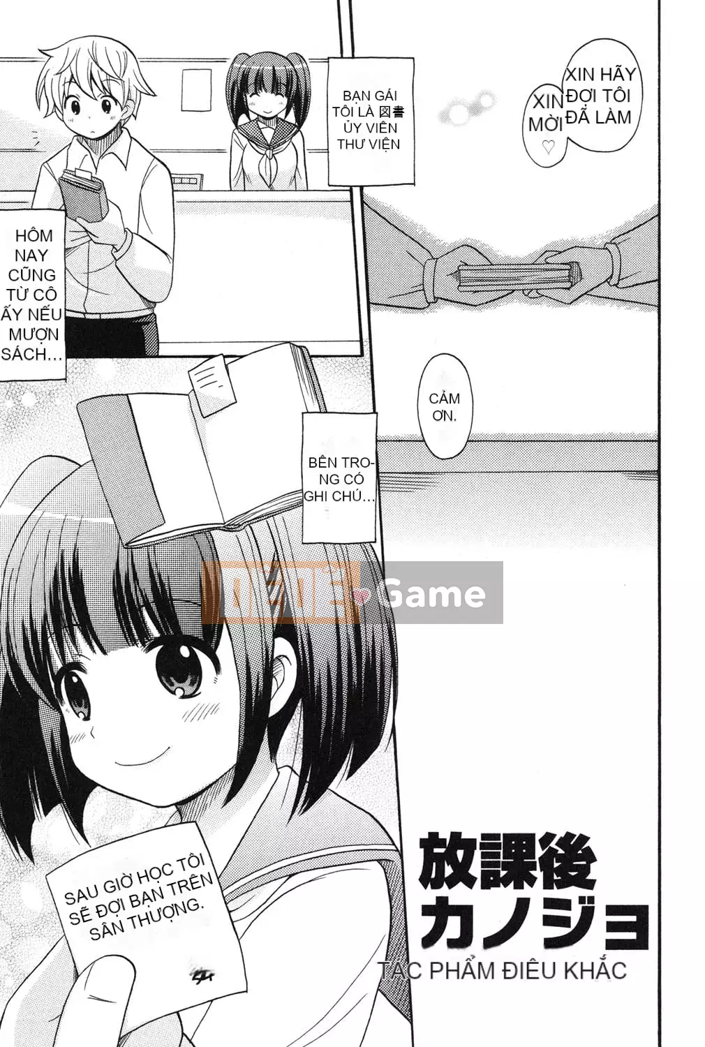 [Kotobukimaimu] Mucchirismu! [Kỹ thuật số]