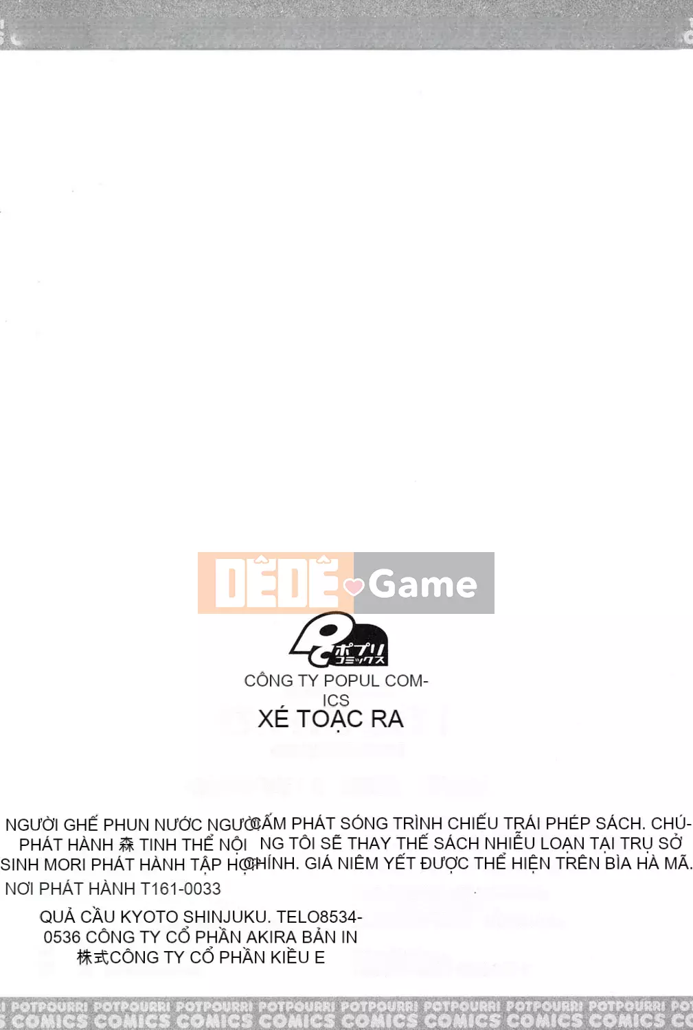 [Kotobukimaimu] Mucchirismu! [Kỹ thuật số]