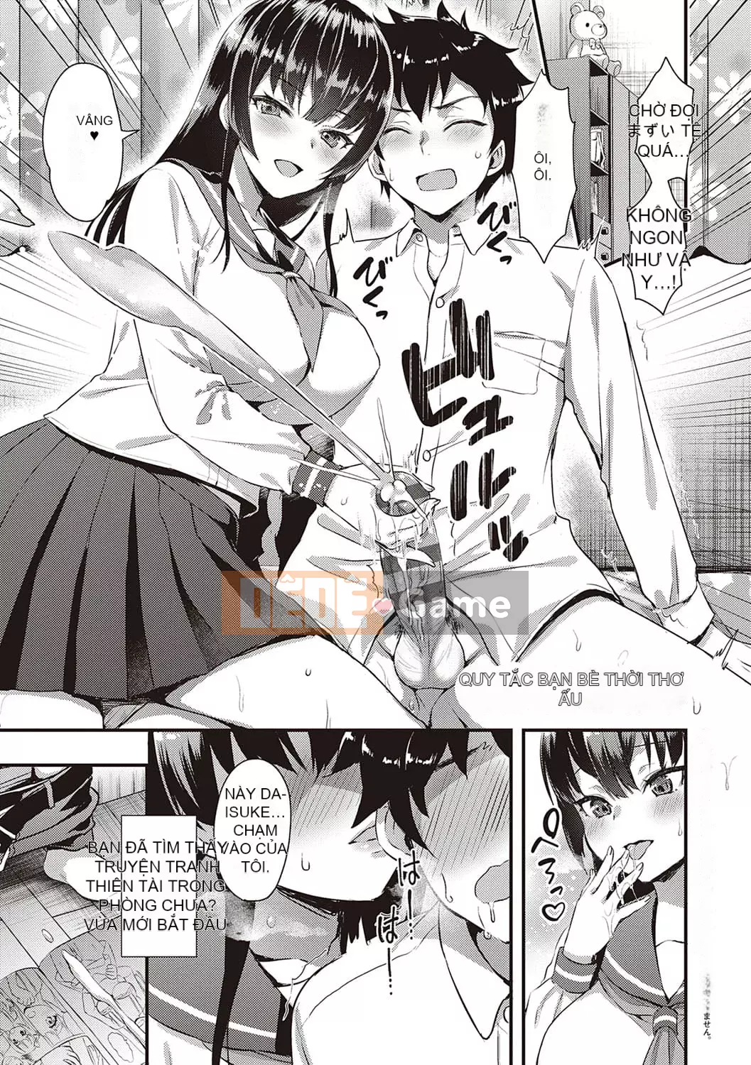 [Ayaka Riku] Zenbu Nu Iteiageru [Với phần thưởng độc quyền của FANZA] [Kỹ thuật số]