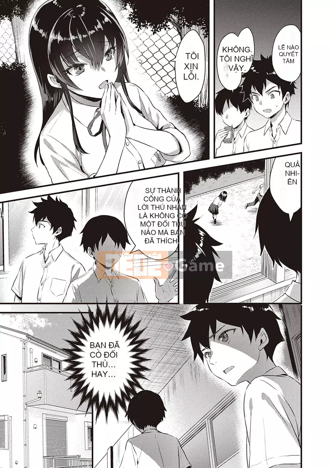 [Ayaka Riku] Zenbu Nu Iteiageru [Với phần thưởng độc quyền của FANZA] [Kỹ thuật số]