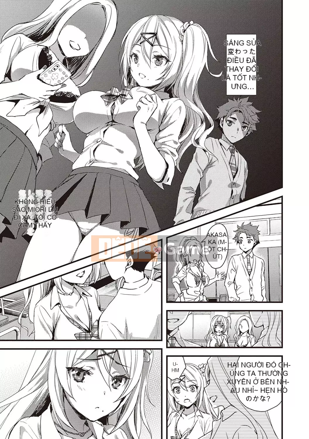 [Ayaka Riku] Zenbu Nu Iteiageru [Với phần thưởng độc quyền của FANZA] [Kỹ thuật số]