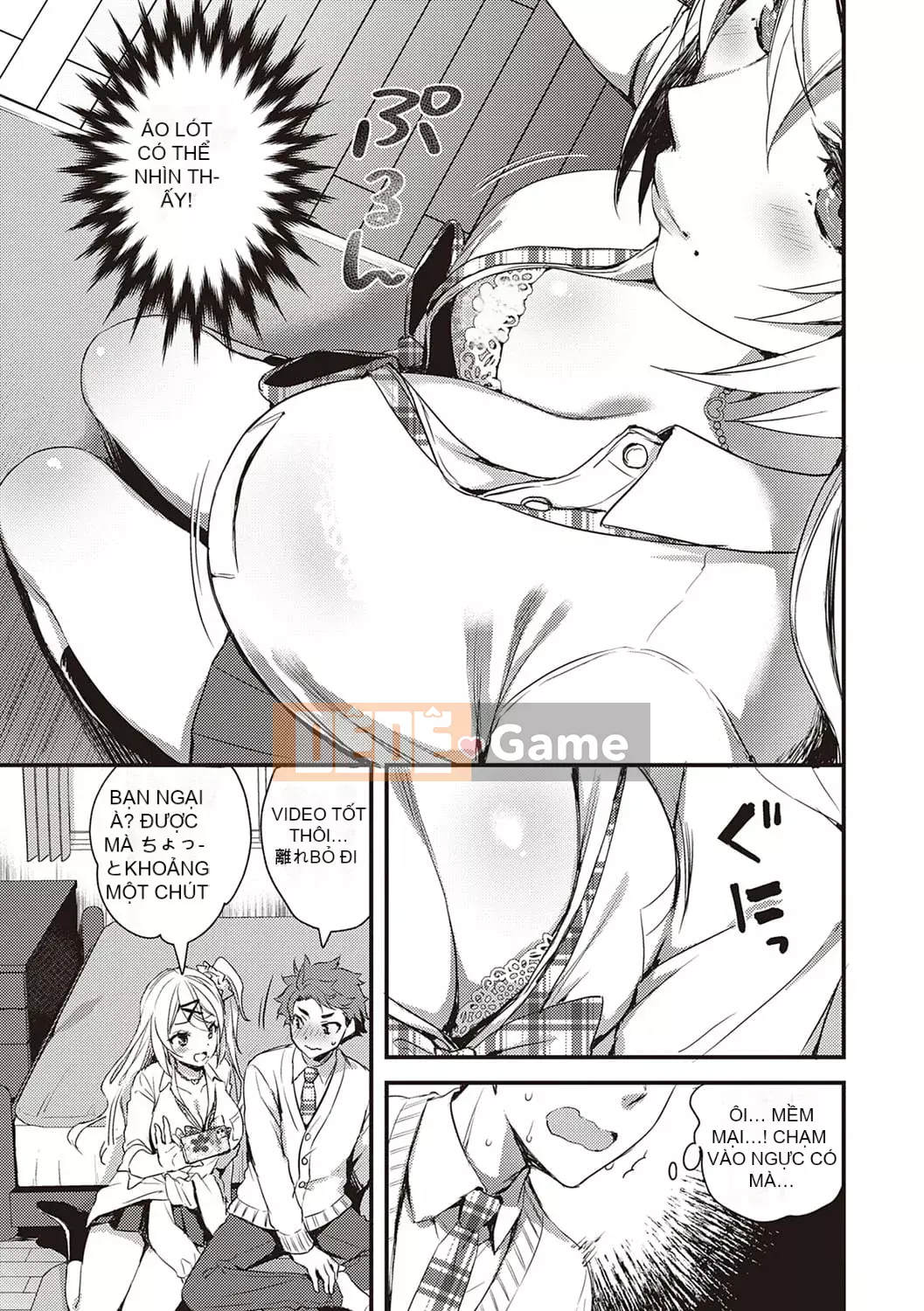 [Ayaka Riku] Zenbu Nu Iteiageru [Với phần thưởng độc quyền của FANZA] [Kỹ thuật số]