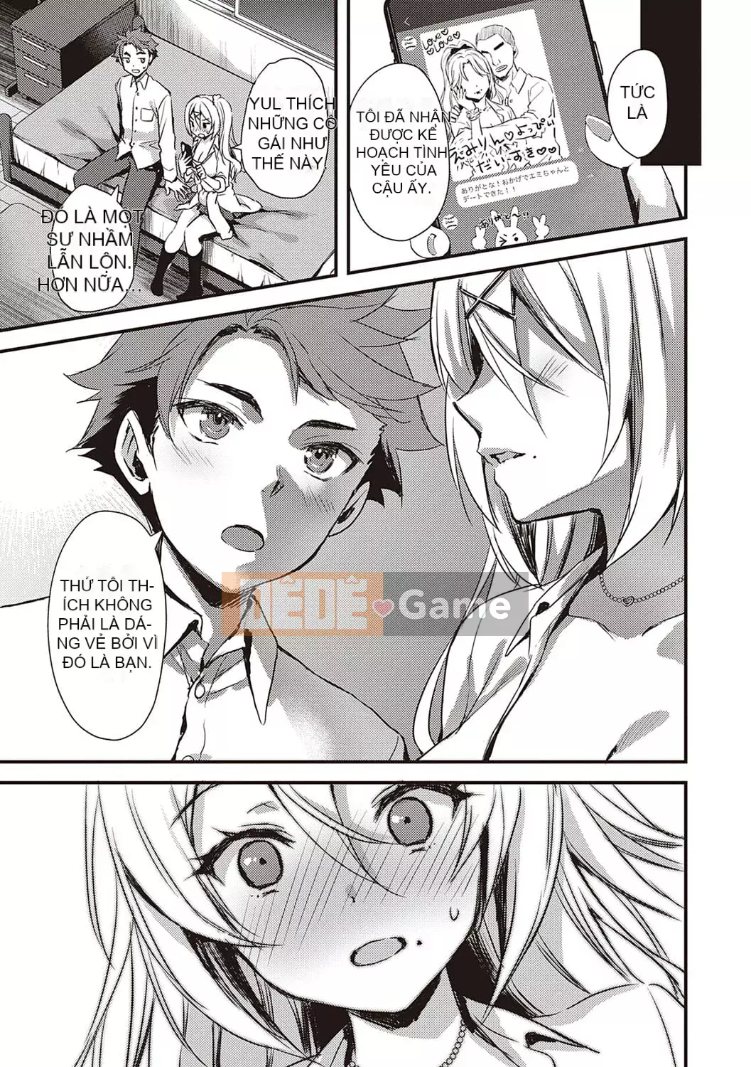 [Ayaka Riku] Zenbu Nu Iteiageru [Với phần thưởng độc quyền của FANZA] [Kỹ thuật số]