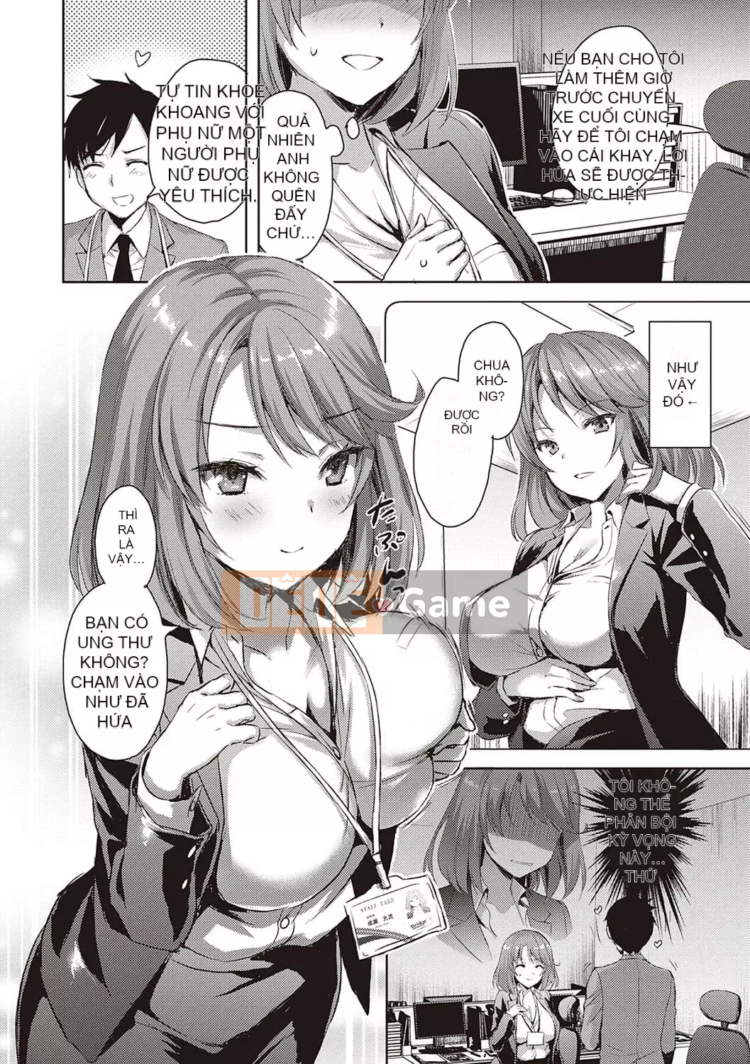 [Ayaka Riku] Zenbu Nu Iteiageru [Với phần thưởng độc quyền của FANZA] [Kỹ thuật số]