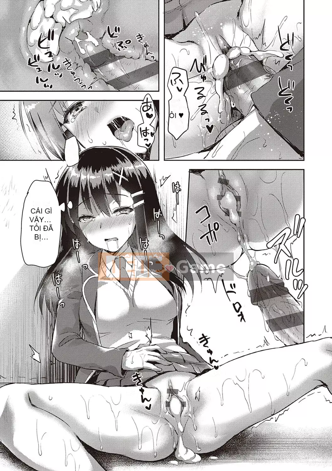 [Ayaka Riku] Zenbu Nu Iteiageru [Với phần thưởng độc quyền của FANZA] [Kỹ thuật số]