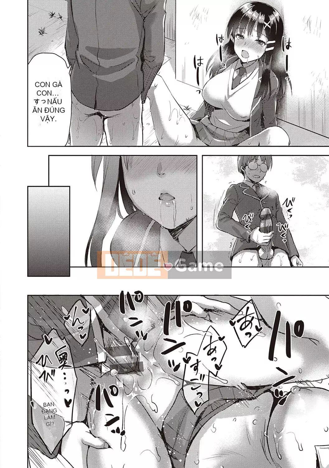 [Ayaka Riku] Zenbu Nu Iteiageru [Với phần thưởng độc quyền của FANZA] [Kỹ thuật số]