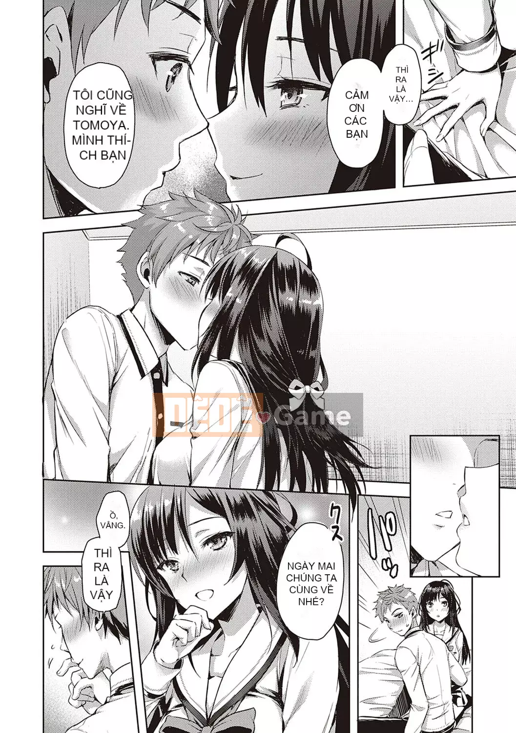 [Ayaka Riku] Zenbu Nu Iteiageru [Với phần thưởng độc quyền của FANZA] [Kỹ thuật số]