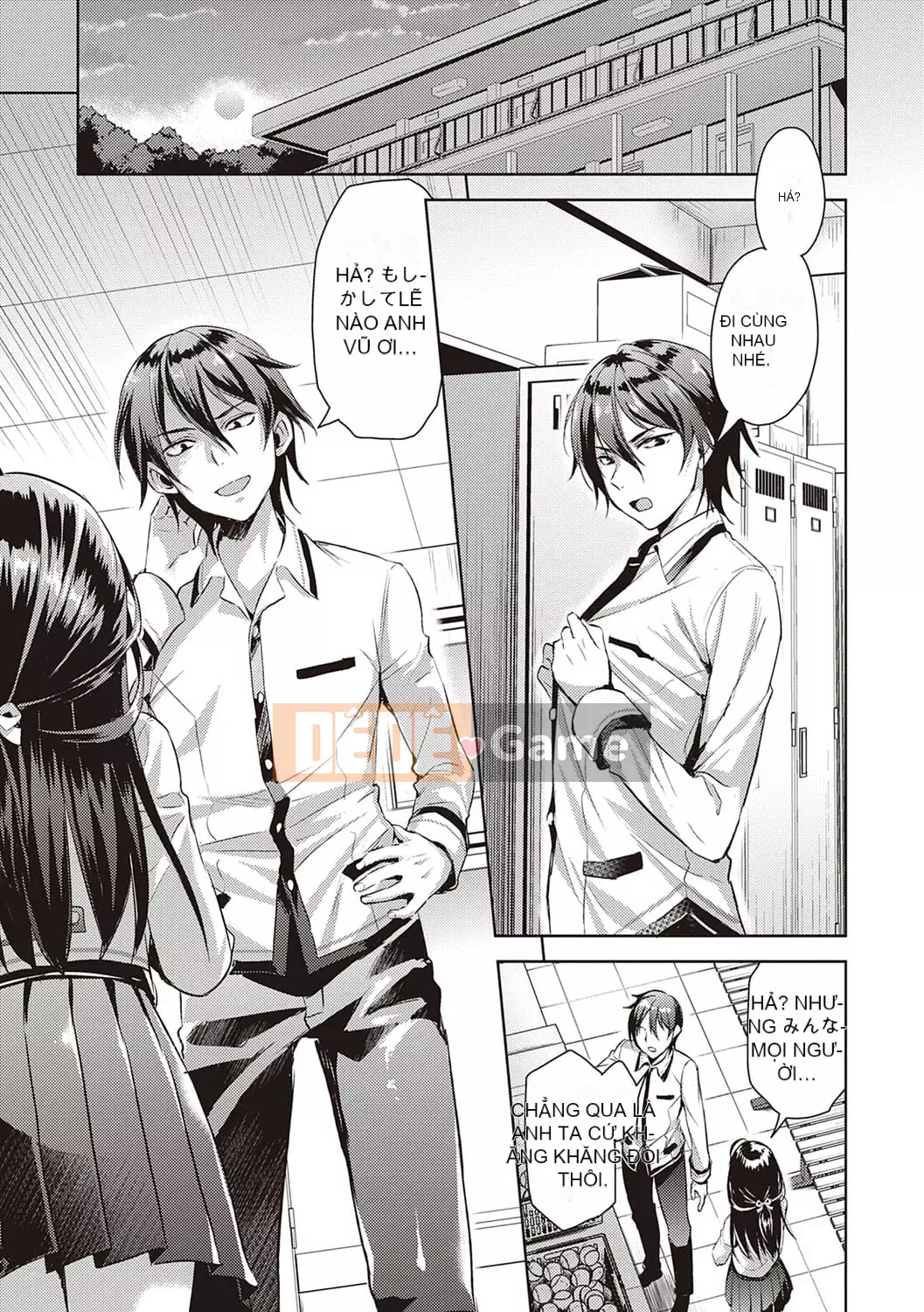 [Ayaka Riku] Zenbu Nu Iteiageru [Với phần thưởng độc quyền của FANZA] [Kỹ thuật số]